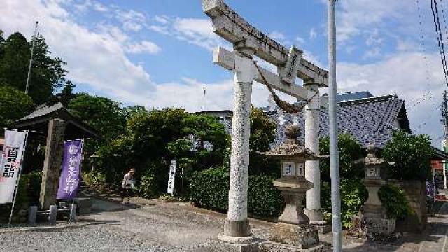 福島県郡山市富久山町福原字福原1番地 豊景神社の写真3