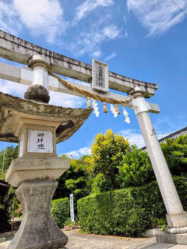 豊景神社の参拝記録4