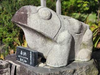 大鏑矢神社の参拝記録(たけちゃ～ん⚾さん)