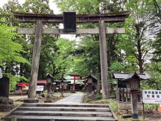 蠶養國神社の参拝記録(山ちゃんさん)