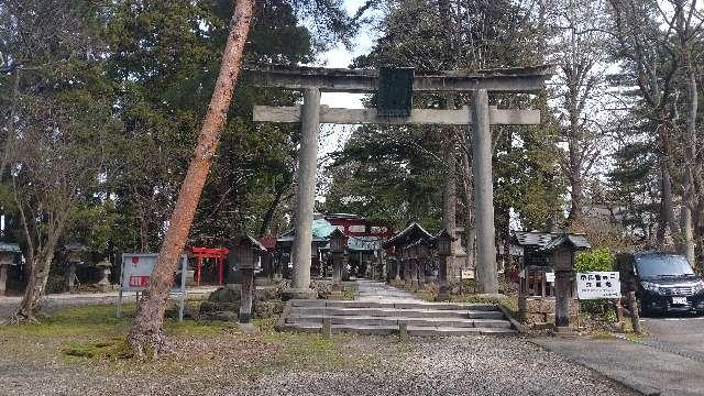 蠶養國神社の参拝記録9