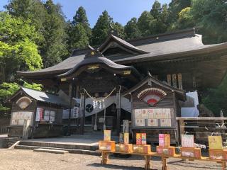 温泉神社の参拝記録(水戸のミツルさん)