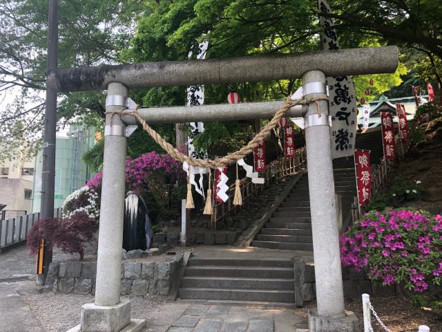 福島県いわき市常磐湯本町三凾322番地 温泉神社の写真3