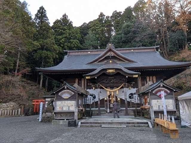 温泉神社の参拝記録9