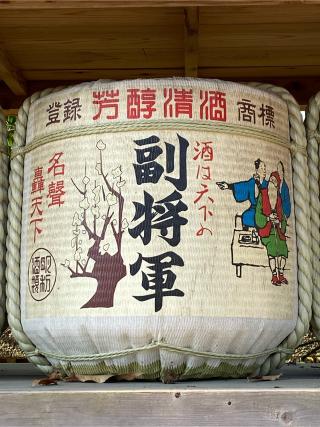 茨城県護国神社（茨城縣護国神社）の参拝記録(二代目無宿さん)