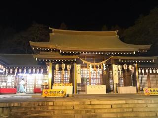 茨城県護国神社（茨城縣護国神社）の参拝記録(さくらもちさん)