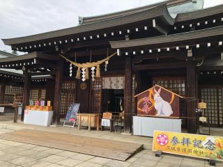 茨城県護国神社（茨城縣護国神社）の参拝記録(水戸のミツルさん)