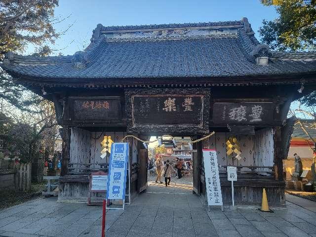 茨城県笠間市笠間1番地 笠間稲荷神社の写真16