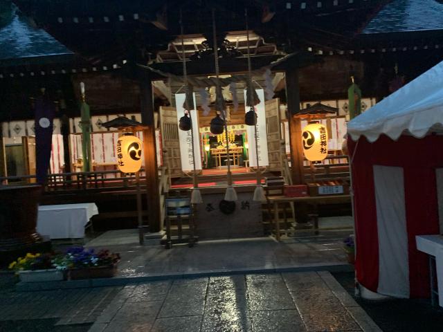 吉田神社の参拝記録(智恵子さん)