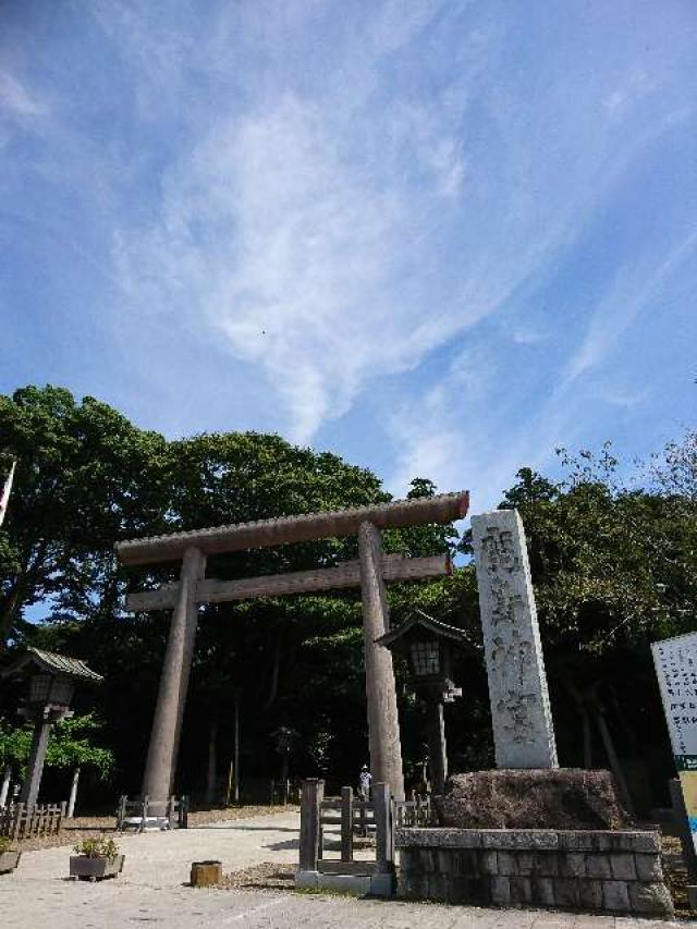 鹿島神宮の参拝記録5