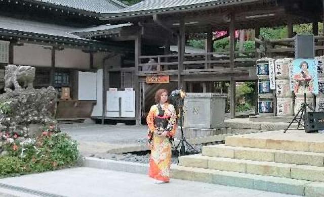 茨城県つくば市筑波１ 筑波山神社の写真5