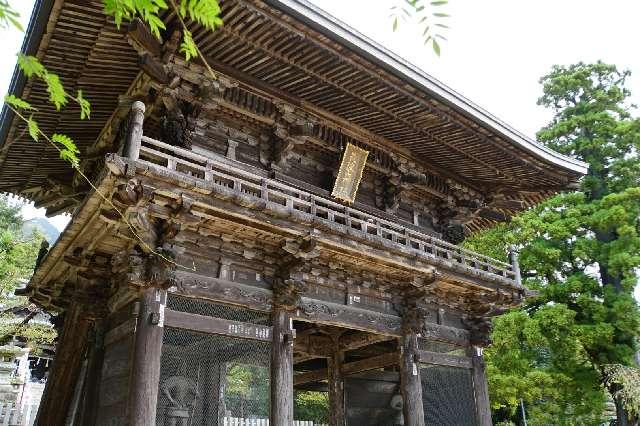 茨城県つくば市筑波１ 筑波山神社の写真23