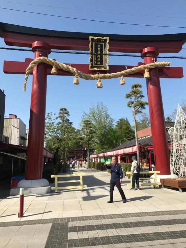茨城県つくば市筑波１ 筑波山神社の写真10