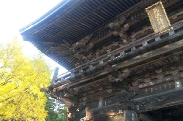 茨城県つくば市筑波１ 筑波山神社の写真3