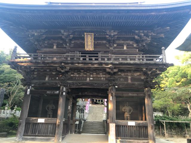 茨城県つくば市筑波１ 筑波山神社の写真13