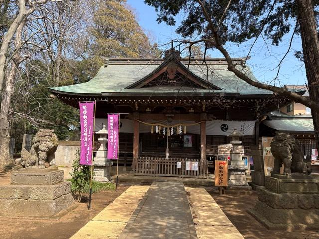 沓掛香取神社の参拝記録10
