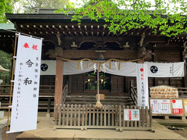沓掛香取神社の参拝記録2