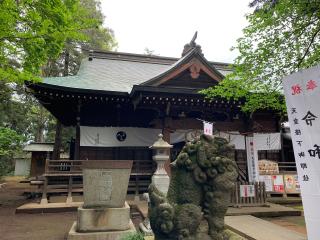 沓掛香取神社の参拝記録(智恵子さん)