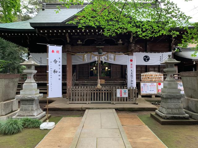 茨城県坂東市沓掛4124 沓掛香取神社の写真2