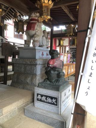 大寳八幡宮の参拝記録(金猿さん)