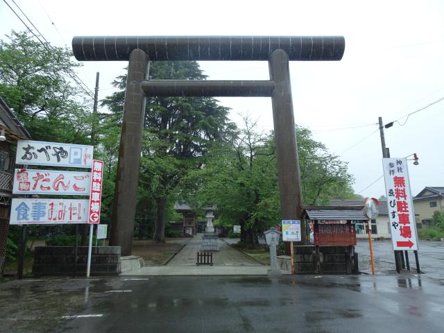 茨城県下妻市大宝６６７ 大寳八幡宮の写真4