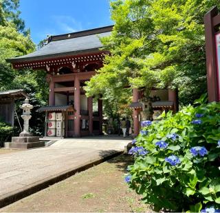 大寳八幡宮の参拝記録(のぶさん)