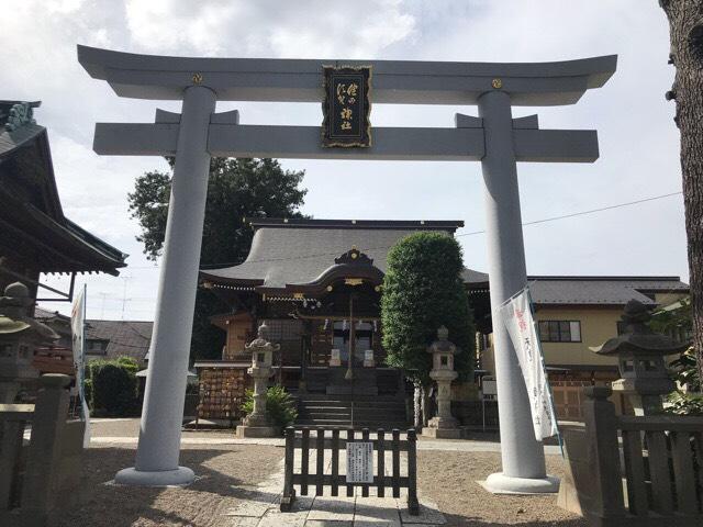 健田須賀神社の参拝記録(さくらもちさん)
