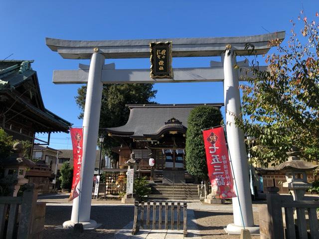 健田須賀神社の参拝記録(水戸のミツルさん)