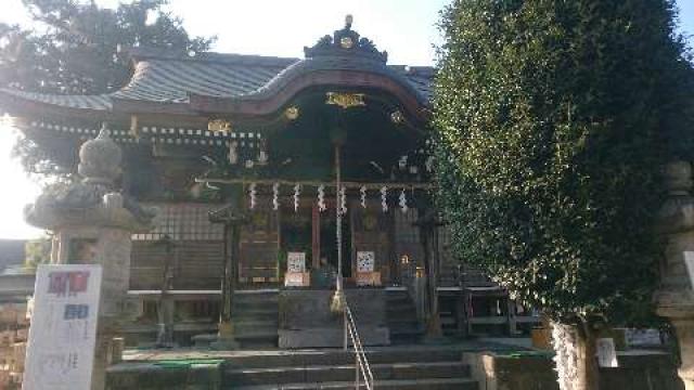 茨城県結城市結城１９５ 健田須賀神社の写真2