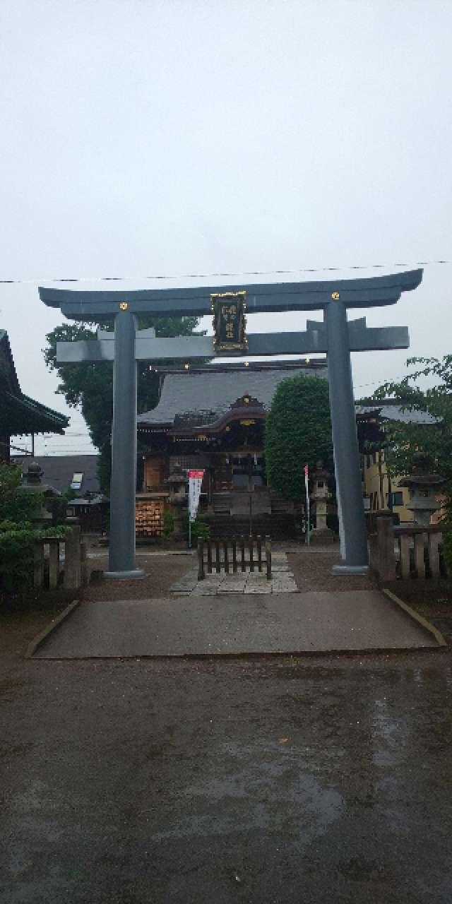 健田須賀神社の参拝記録6