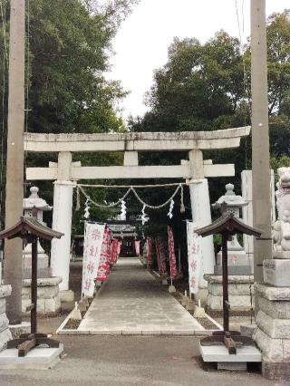 宗任神社の参拝記録(ジョージ。さん)
