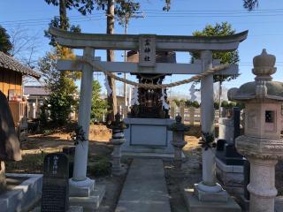 宗任神社の参拝記録(みつをさん)