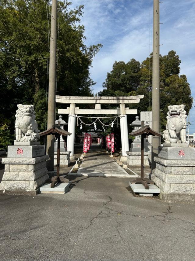 宗任神社の参拝記録5