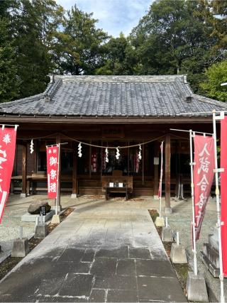 宗任神社の参拝記録(ゆうさん)
