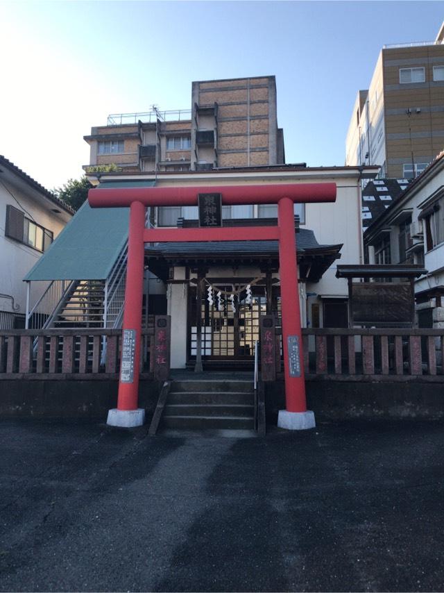 泉神社の参拝記録7