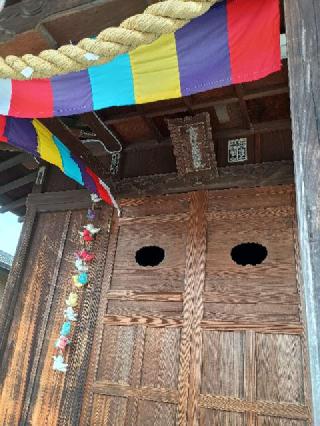 金刀比羅神社の参拝記録(ジョージ。さん)