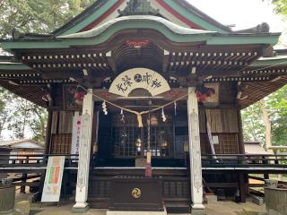 愛宕神社の参拝記録(智恵子さん)