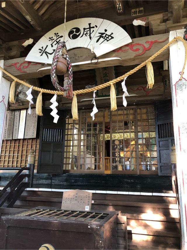 茨城県水戸市愛宕町10番5号 愛宕神社の写真8