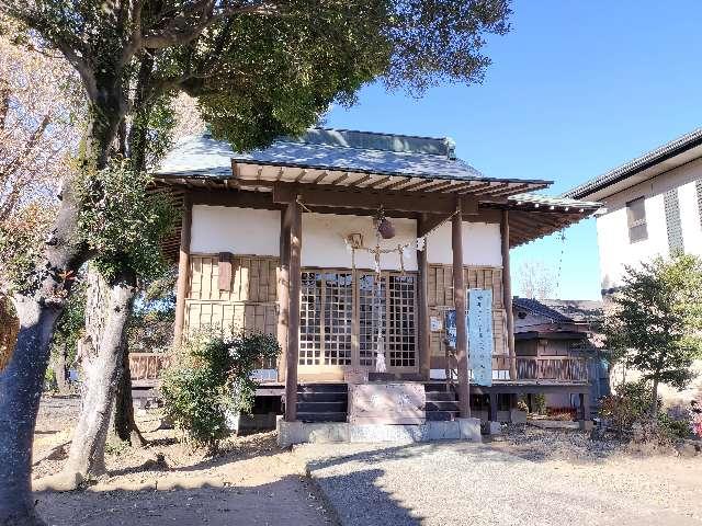 竃神社の参拝記録4