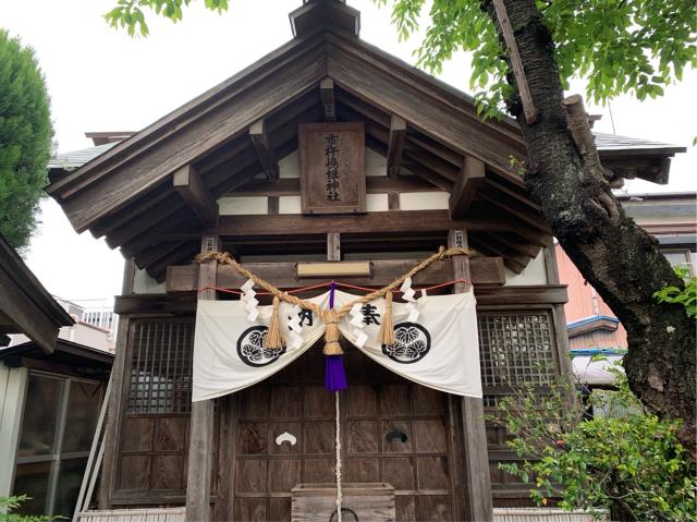 市杵姫神社の参拝記録(智恵子さん)
