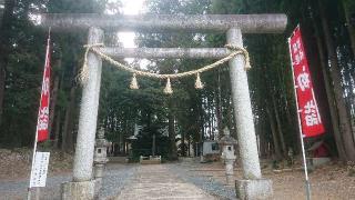 吉田神社の参拝記録(のりさん)