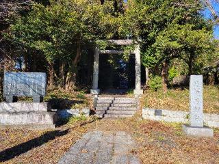 藤内神社の参拝記録(まっきーさん)