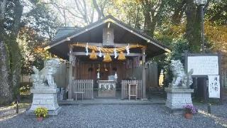 弘道館鹿島神社の参拝記録(優雅さん)