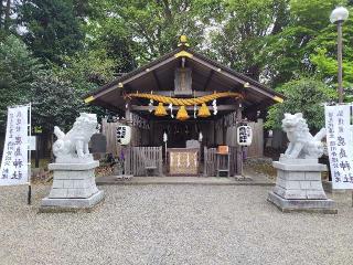 弘道館鹿島神社の参拝記録(優雅さん)