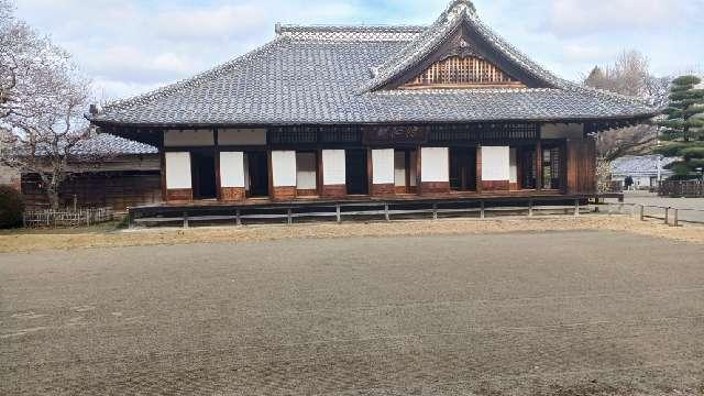 弘道館鹿島神社の参拝記録10
