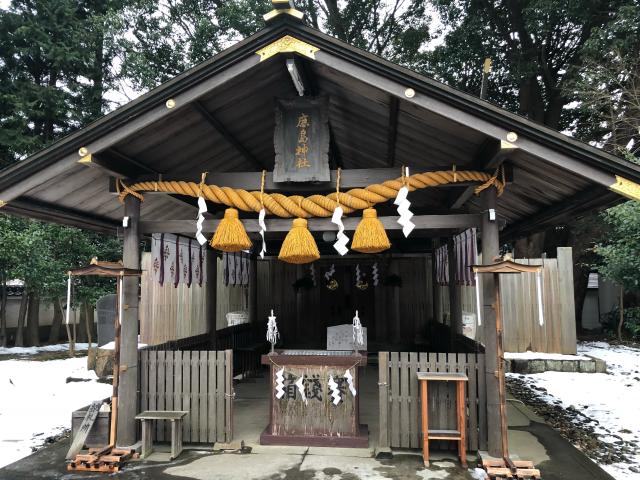 弘道館鹿島神社の参拝記録(みつをさん)