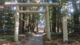 手子后神社の参拝記録(のりさん)