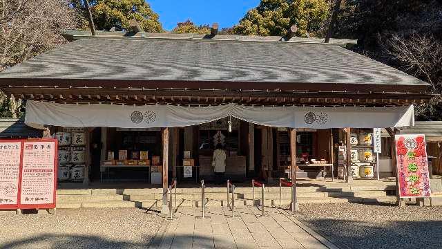 常磐神社の参拝記録2