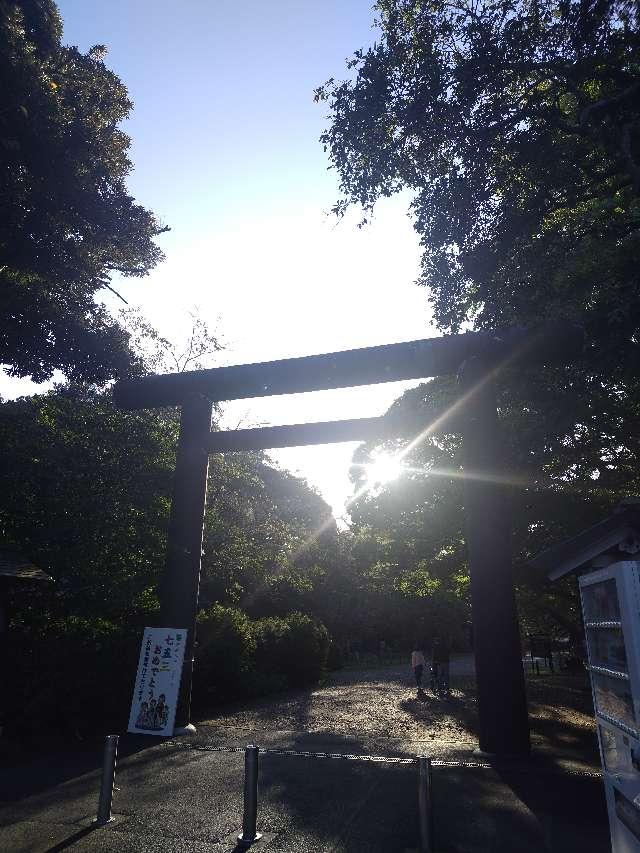 常磐神社の参拝記録2