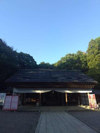 常磐神社の参拝記録(おかやんさん)